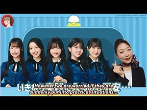 Air Tokyo English Class : Flight Attendant and Immigration