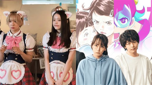 Watch 20  films for free at the 2024 Japanese Film Festival Online - Scout Magazine