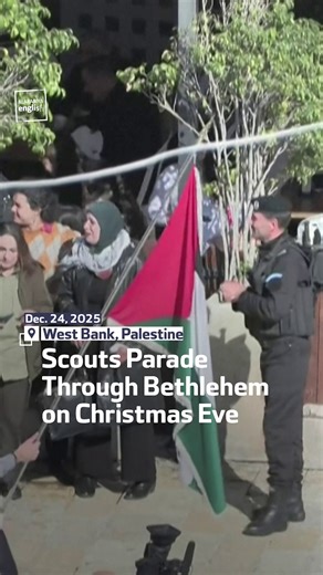 Al Arabiya English on Instagram: "To the beat of drums and bagpipes, members of the scouting movement march during Christmas Eve celebrations at the Manger Square outside the Church of the Nativity in Bethlehem."