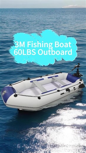 Solar Marine 3M Inflatable Fishing Boat Review