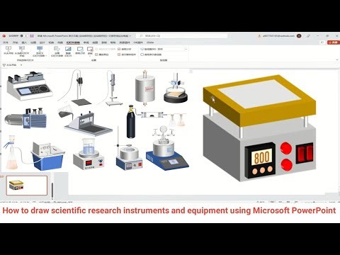 How to draw scientific research instruments and equipment using Microsoft PowerPoint