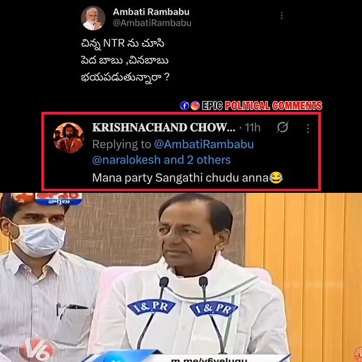 18K views · 182 reactions | #epicpoliticalcomments | Epic Political Comments | Facebook