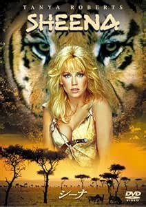 Amazon.com: Sheena DVD : Películas y TV