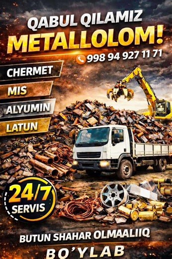 #rekk #reels #reklama You are a YouTube content expert