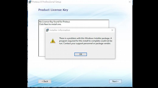 protues软件安装问题及解决方法