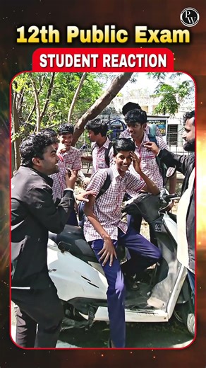 Exam hall la Ungalukku Edu Romba Periya Distraction! #12thpublicexam2026