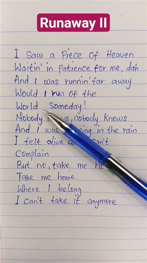 Runaway song lyrics by Aurora. sing with the lyrics on the screen and enjoy music #aurora #runaway