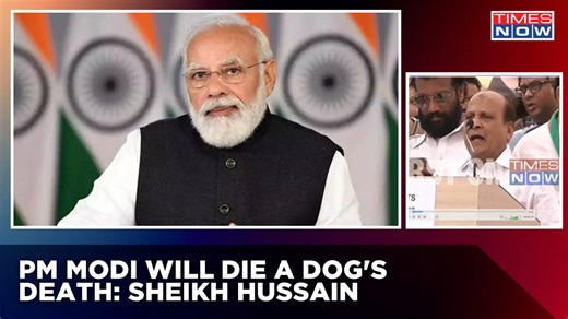 "PM Modi Will Die A Dog's Death", Sheikh Hussain, Congress Leader Abuses PM Modi