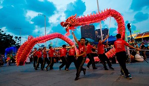 Xinyang Athletic Assn | Singapore Lion Dance . Dragon Dance - About Us