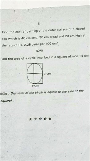 8th class maths question paper 2024 with objective.
