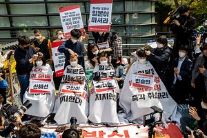 Japan's plan to release radioactive water from Fukushima nuclear plant sparks outrage