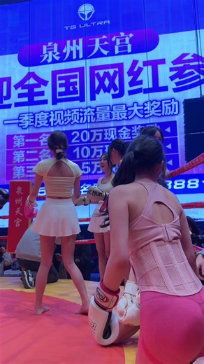 #gaixinh #boxing #boxing🥊 #girls #xuhuongtiktok