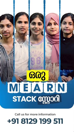 Soften Technologies on Instagram: "Mission MEARN Accomplished! 💻🔥 Our talented interns just wrapped up their MEARN Stack internship journey at Soften Technologies — and the smiles say it all! . . . . . #softentechnologies #mearnstackdeveloper #mearnstackdevelopment #internshipprogram #itinstitute #kochi #softwaredevelopment"