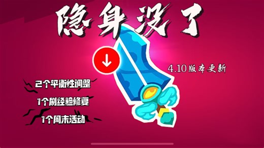 MOCO新版本4.10更新解读