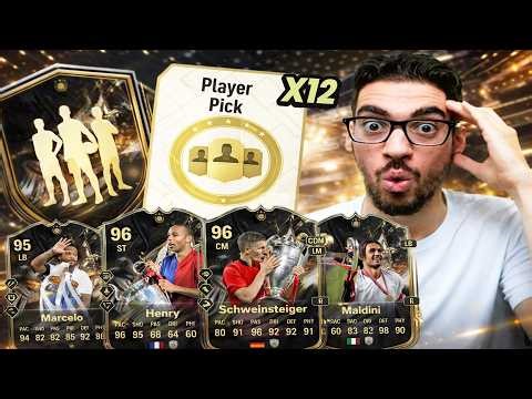 12x 1 of 3 Trophy Titans Team 2 Player Picks!