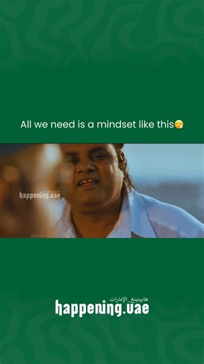 ‎Happening.UAE | هابينينغ_الإمارات‎ on Instagram: "📈 😮‍💨 . . . . . . . . . . . . . Disclaimer: All video/photo/audio rights belong to their respective owners. Content shared for news, entertainment, and awareness purposes only. No copyright infringement intended. Keywords: Dubai, UAE, UAE news, Dubai updates, Dubai trends, Dubai life, UAE lifestyle, Dubai tourism, Dubai jobs, UAE jobs, Dubai reels, Dubai memes, Kerala, Malayali, Mallu, GCC news, GCC updates, Dubai restaurants, Dubai hotels, B