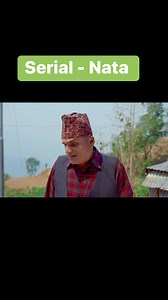 Nata serial 🫶 #nata | Aava Thapa