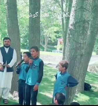 حبیب رحمان گلونه... مکمل اش...Habib rahman gulona... Complete one#song #foryou