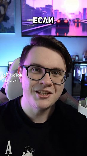 kikerok1 on TikTok