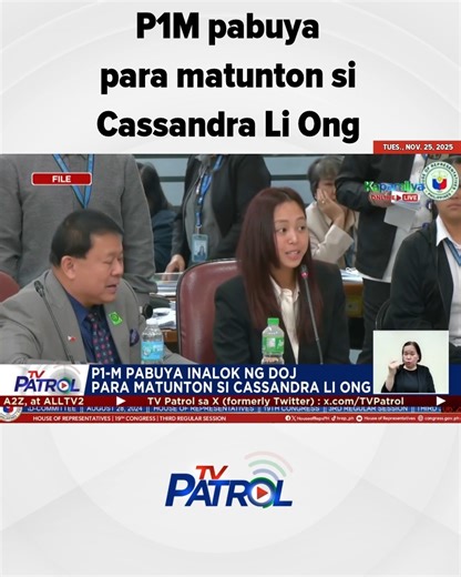 P1M pabuya para matunton si Cassandra Li Ong. #reels | ABS-CBN News
