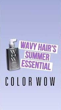 Wavy hair’s only summer essential: Dream Coat for Curly Hair 🩶