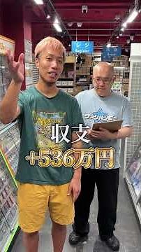 July Sales Report for Cardfight!! Vanguard Specialty Store VanHappy!! #Tomohappy #CardGames #Vang...