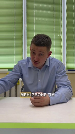 Креативний відділ. СЕРІЯ 36 @Богдан Богаченко #бредпітса #креативнийвідділ