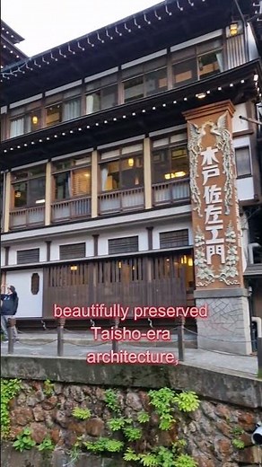 Ginzan Onsen: Japan’s Hidden Hot Spring Paradise ♨️