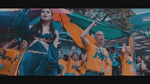 11K views · 313 reactions | NCAA Season 95 is on. Let's support the first game of JRU Heavy Bombers against San Sebastian Stags today at 4:00 pm. Catch the game LIVE via ABS-CBN's Sports Channel. And here's the highlight of this year's PEP RALLY. Good Luck JRU Athletes. For more PEP Rally photos, please follow https://www.facebook.com/jrufunshots/. #HomeOfTheBombers #NCAASeason95 #KaisaSaPagkakaiba | José Rizal University | Facebook
