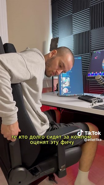 Top Features of the Blacklyte Gaming Chair