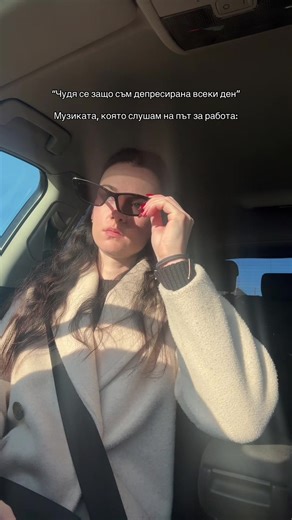 Ceca hits harder then dupka na nikola petkov