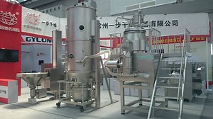[Hot Item] The Newly-Designed Interlocking Production for Pharmaceutical Industry