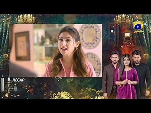 Recap - Rang Mahal - Ep 73 - 22nd September 2021 - HAR PAL GEO