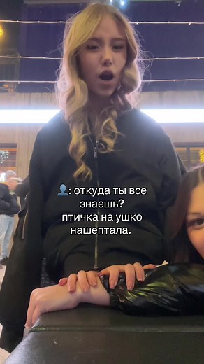 павлова (@pav.p3)’s videos with harley is sexy - KI1LST