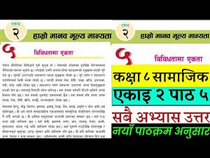 Class 8 social unit 2 part 5 | Social part 5 question answer | Social book new course |
