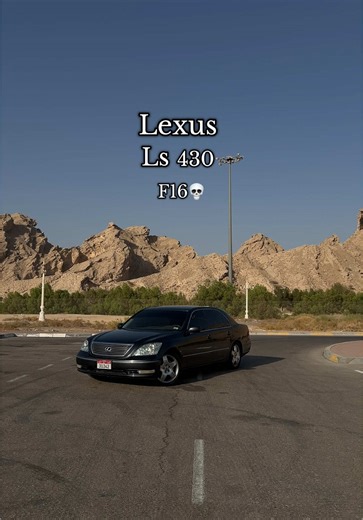 Exploring the Lexus LS 430 Model Experience
