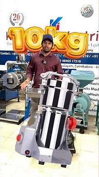 10 Kkg to 1.5 Ton Food Machines | All Uses Masala Machine & FM | MANUFACTURING