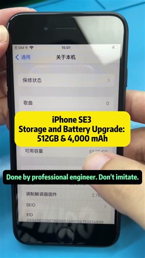 iPhone SE3 Storage and Battery Upgrade: 512GB & 4,000 mAh for Maximum Performance In this video, we show the transformation of an iPhone SE3, boosting both its storage and battery capacity for ultimate performance. The original SE3 came with only 64GB of storage and a 2,000 mAh battery, which limited the full potential of its powerful A15 processor. Our mission? Upgrade the storage to 512GB and enhance the battery to 4,000 mAh, ensuring that this phone can perform at its peak for years to come. 