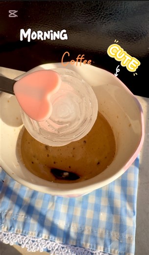 2.7K views · 46 reactions | Good morning, fueled by caffeine and positivity 癩 #MorningBliss #PeacefulMorning #BrewedHappiness #CaffeineFix #CoffeeAddict | 혏혢혯혥혮혢혥혦 혣혺 혴혪혯혵혩혪혢 | Facebook