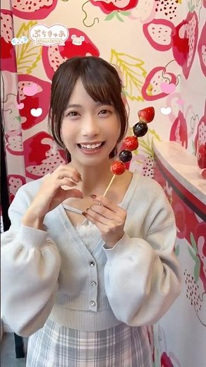 I tried dancing to "♥DANZEN! kawaii! Petit Cure♥" 🩵🍓 #PetitCure #Naopon