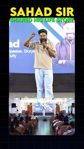 എല്ലാവരുടെയും കണ്ണ് നനയണമെങ്കിൽ ഈ മനുഷ്യന്റെ കഥ എന്തായിരിക്കും? | Eduport