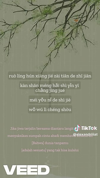 Love Between Fairy and Devil: Farewell Love Song
