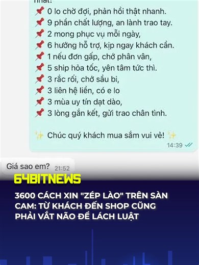 "NIÊN NẠC" QUA DÉP NÀO...? #64bitmedia #64bitnews #tinhot #tintuc #gia...