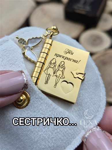 Відео користувача luna_story_book (@luna_story_book) з композицією «Original Sound - Unknown»