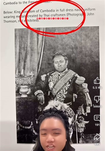 Thai Traditional Dress and Culture at UNESCO