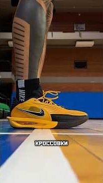 FULL REVIEW | NIKE GT CUT 3 TURBO #basketball #sneakers #test #review