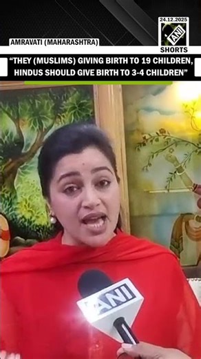 “Give birth to 3 to 4 children…” BJP leader Navneet Rana appeals to Hindu community