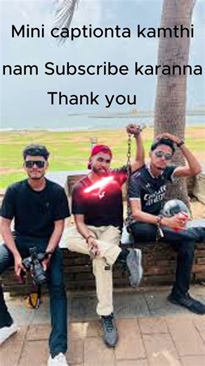 Mini caption new Viral.😎😎😎😎😎