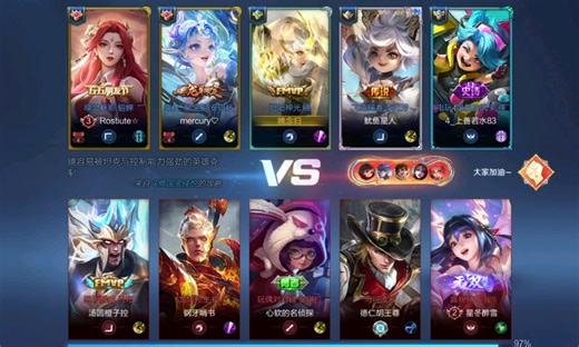 【竞技剑桥7200A】第一支视频求三连！