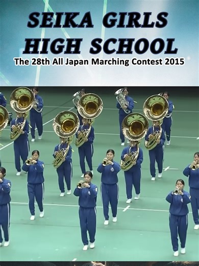 SEIKA GIRLS HIGH SCHOOL - The 28th All Japan Marching Contest 2015, Part 2 #marching_gato